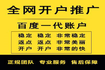 网站SEM托管优化案例：实现客户精准投放