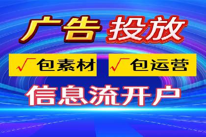 SEM推广案例：行业竞争分析