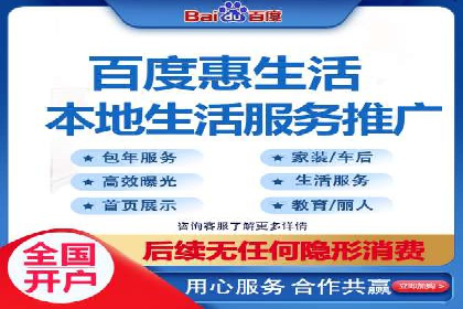 某餐饮企业采用充值返点策略的成效与反思